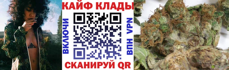 Где можно купить наркотики Суоярви Кокаин Конопля Меф мяу мяу Гашиш