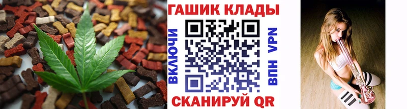 shop наркотические препараты  что такое   Суоярви  Canna-Cookies марихуана 