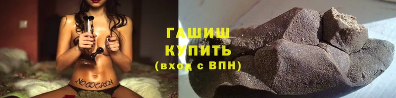 ГАШ Изолятор  Суоярви 