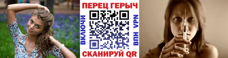 Героин гречка  закладка  Суоярви 