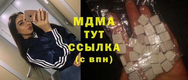 прущие крисы Наволоки