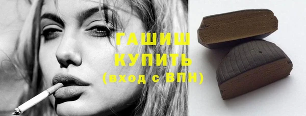 метадон Михайлов