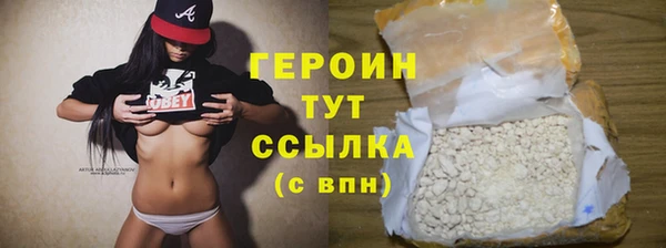 apvp Анива