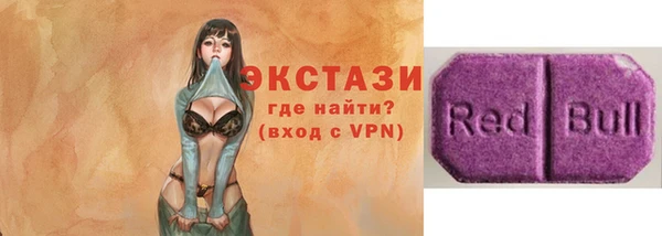 гашик Навашино