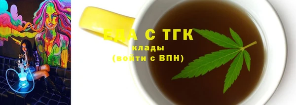 прущие крисы Наволоки