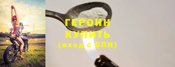 mix Верхний Тагил