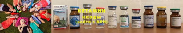 прущие крисы Наволоки
