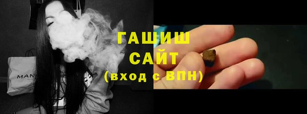 mix Верхний Тагил