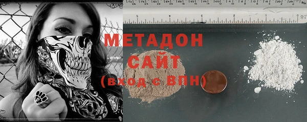 гашик Навашино