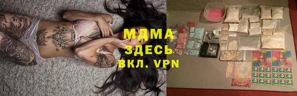 марки nbome Верхнеуральск