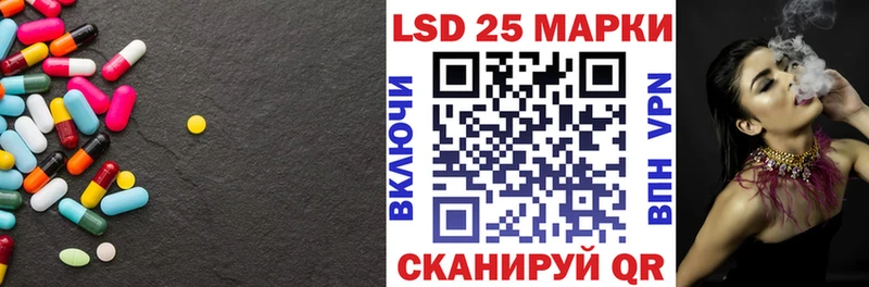LSD-25 экстази ecstasy  Суоярви 