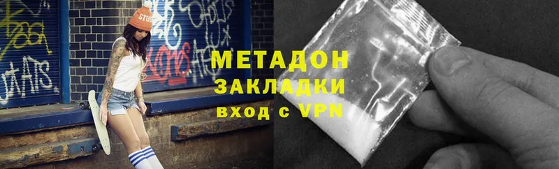 как найти закладки  Суоярви  МЕТАДОН мёд 