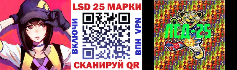 Наркотические марки 1,5мг  купить наркоту  MEGA как зайти  Суоярви 
