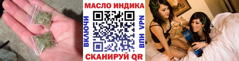 omg tor  маркетплейс как зайти  Суоярви  Дистиллят ТГК концентрат  купить наркотик 